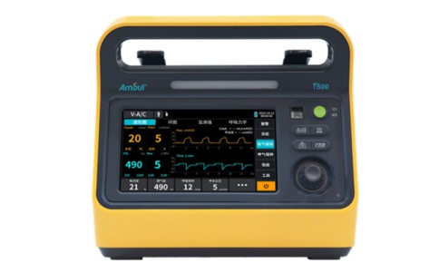 安保轉(zhuǎn)運(yùn)呼吸機(jī)T500