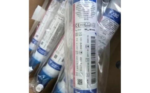 費森尤斯空心纖維血液透析濾過器Ultraflux AV 1000S