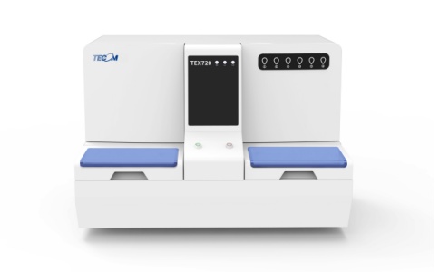 糞便分析儀 糞便分析儀