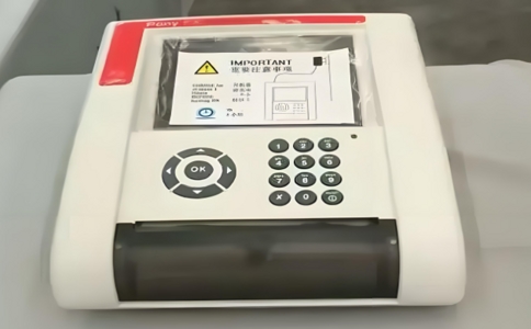 谷山豐 08-11-2025.jpg 谷山豐 08-11-2025.jpg