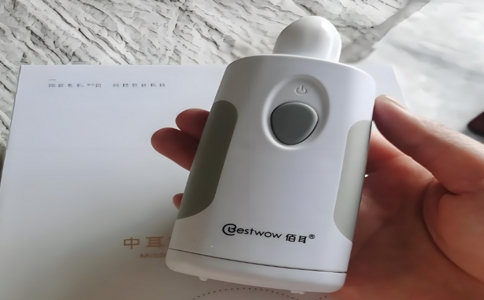 佰耳中耳負(fù)壓治療儀 07-22-2025.jpg