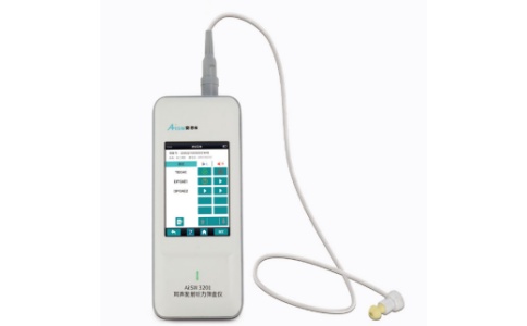 愛思維耳聲發射聽力篩查儀AiSW 3201